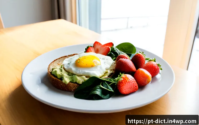 Pequenos-almoços equilibrados para dias de humor baixo: receitas simples e critérios para planear 3 우울증에 좋은 아침식사 레시피 관련 이미지 1